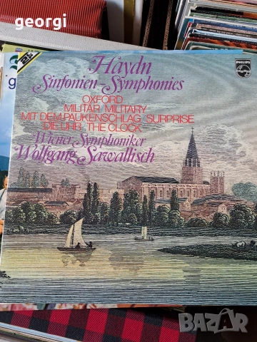 колекция грамофонни плочи , снимка 12 - Грамофонни плочи - 54087920