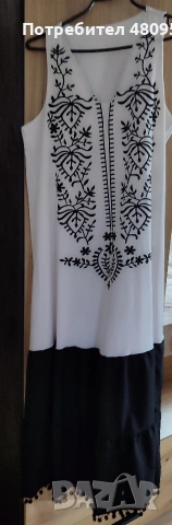 Дамска рокля 