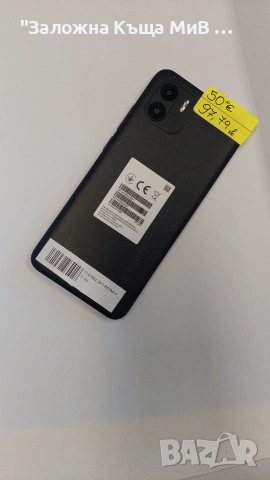 Redmi A1 5G 64gb