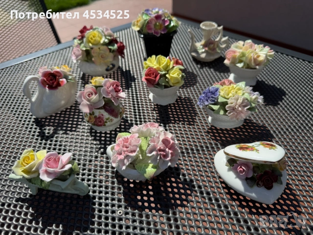 Порцеланови флорални вазички (Bone China) – 1950–1970