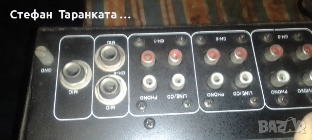 Мишпулт смесител MONAKOR , снимка 7 - Ресийвъри, усилватели, смесителни пултове - 54513446