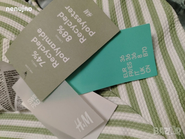 бански костюми H&M, снимка 6 - Бански костюми - 55134621