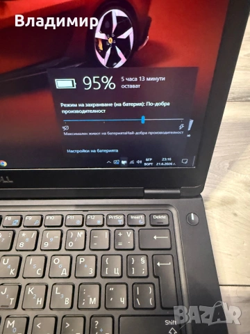 Dell Latitude 5490-i5 8350u/8гб/256гб м.2, снимка 4 - Лаптопи за работа - 53350588
