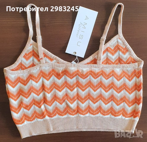 Шарено плетено бюстие, снимка 2 - Корсети, бюстиета, топове - 54990448
