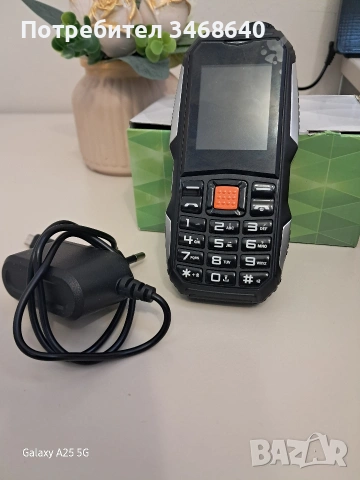 Телефон за възрастни Нов, снимка 4 - Други - 54322013