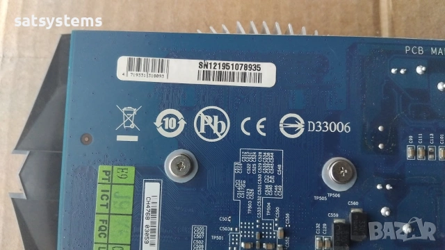 Видео карта NVidia GeForce Gigabyte GT640 2048MB GDDR3 128bit PCI-E, снимка 9 - Видеокарти - 54988473