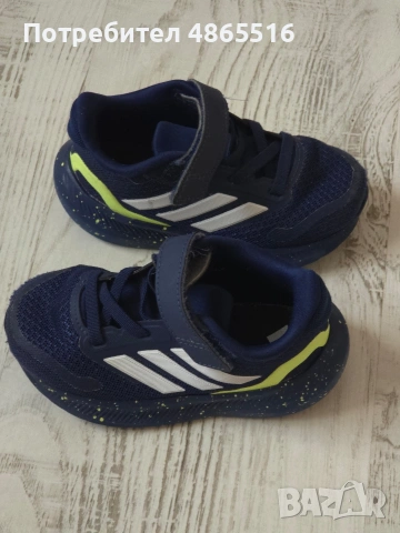 Маратонки adidas момче 