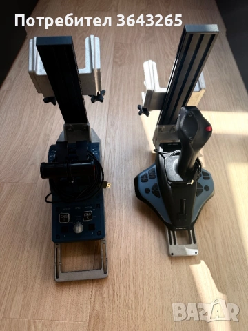 Продавам joystick и throttle за летене за компютър