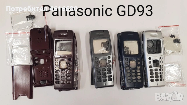  Панел за Panasonic GD67, GD68, GD90, GD92, GD93, GD95, G35, G60, G75, GD87, G50, G51, X66, X70, снимка 5 - Резервни части за телефони - 52073719