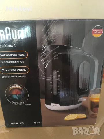 Ел.кана Braun 2200w