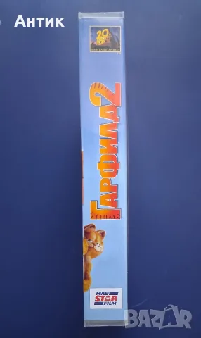 Видеокасета VHS Гарфилд 2 , снимка 6 - Други жанрове - 55612755
