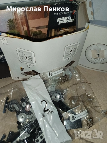 lego, снимка 3 - Конструктори - 55005205