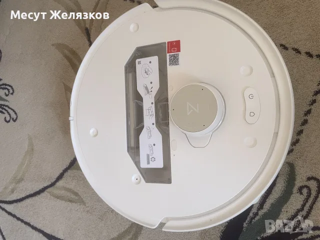 Roborock Qrevo Edge 5v1 Миеща прахосмукачка Робот, снимка 6 - Прахосмукачки - 55646254