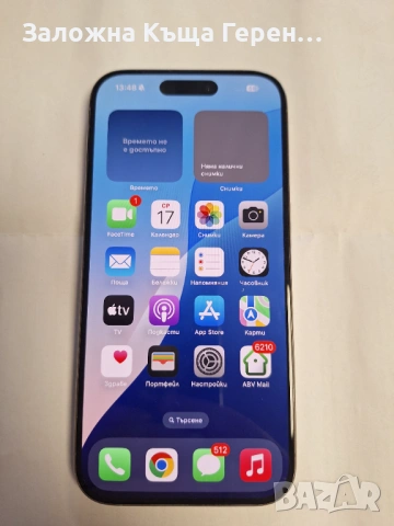 Iphone 15 Pro 128GB, снимка 12 - Apple iPhone - 54942704