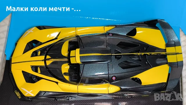 Метална количка Bugatti, чисто нова, мащаб 1:18 , снимка 7 - Колекции - 55479469