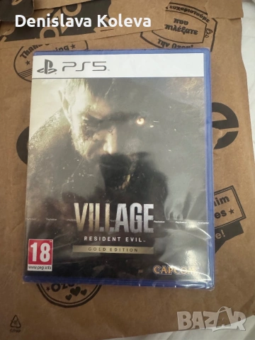 VILLAGE PS5