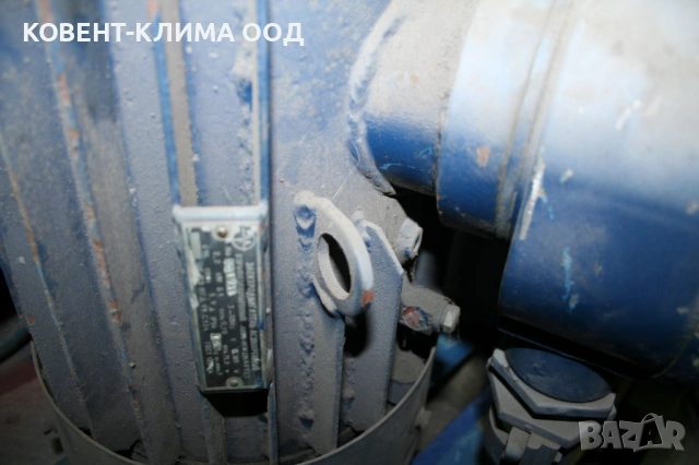 Електродвигател тип АИМ-М 112 MA8 - 2.2 kW / 750 rpm, снимка 4 - Електродвигатели - 54918552