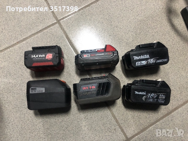 Батерии мakita ,milwaukee, wurth, Bosch ,Fein, снимка 3 - Други инструменти - 54008088