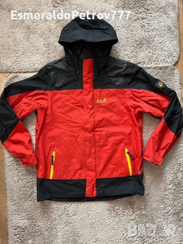 Мъжко яке Jack Wolfskin