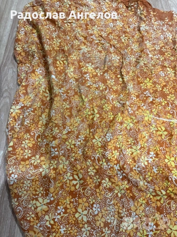 Парцал в лошо състояние