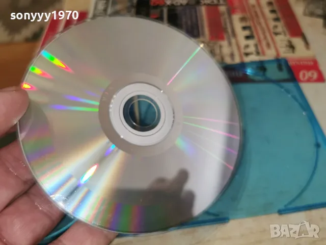 BOSE & LOEWE AUDIOPHILE CD-ВНОС GERMANY 2007261323H2E7R, снимка 17 - CD дискове - 55348585