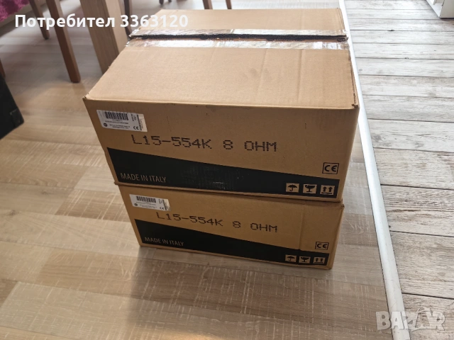 Говорители rcf 15 554k , снимка 2 - Тонколони - 54649974