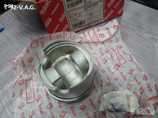9016713**NEU**MAHLE**VW-1.6D/TD-2.4D/TD**БУТУЛО**К-Т** , снимка 3 - Части - 55346669