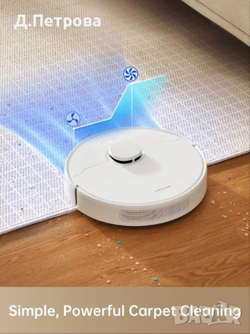 Dreame D10 Plus Gen 2 , снимка 5 - Прахосмукачки - 54598650