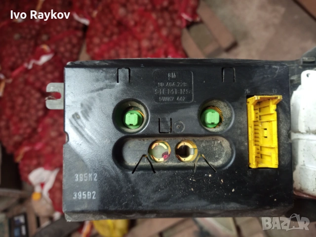 Километраж за OPEL VECTRA B 1.6 16V , 90504243, снимка 5 - Части - 54646598