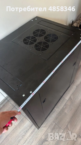 Server Rack xCOM