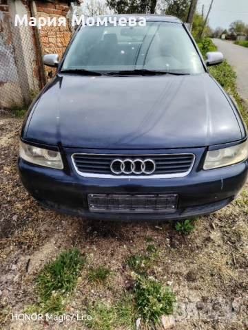 Audi a3 8l на части 