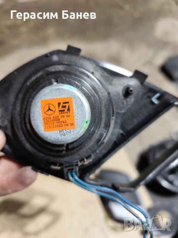 А1728200602/А2128201002/А2048205902/а2048205602 ХАРМАН КАРДОН високоговорители малки/големи W204 