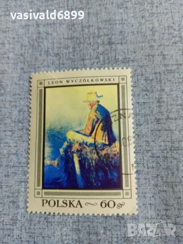 Лот от 4 марки Полша , снимка 8 - Филателия - 55407852