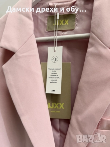 Дамско сако JJXX, снимка 4 - Сака - 55629359