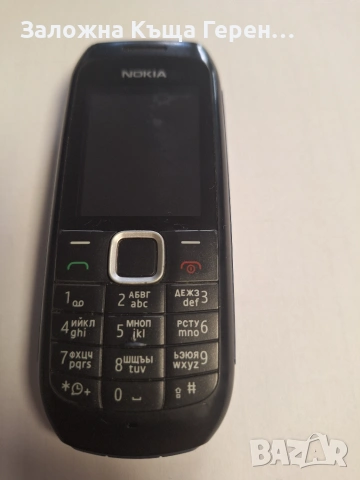 Nokia....1616..