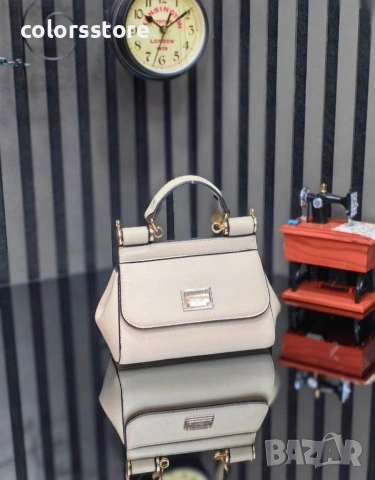 Бежова чанта Dolce&Gabbana-IM48ü