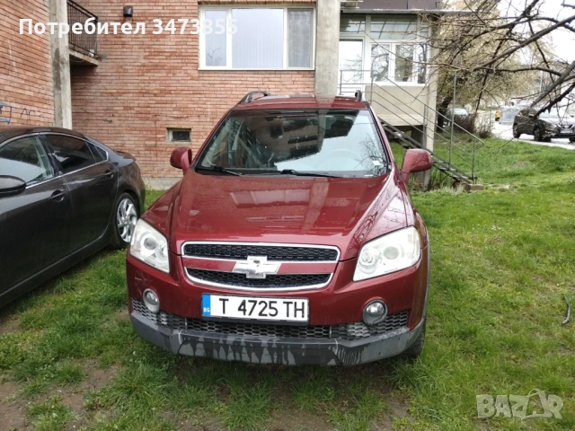 Продавам Chevrolet Captiva, снимка 3 - Автомобили и джипове - 54867468