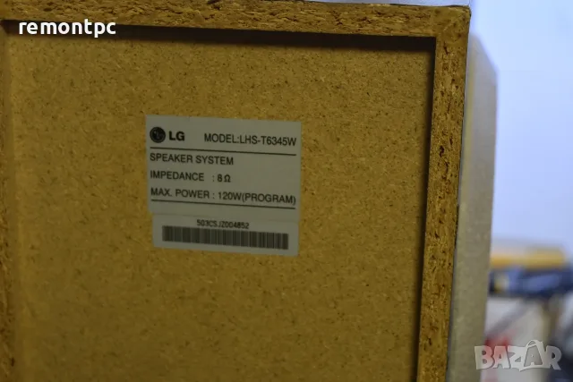 LG LH-T6345D 5,1 система за домашно кино / Радио / уредба , снимка 4 - Плейъри, домашно кино, прожектори - 55350999