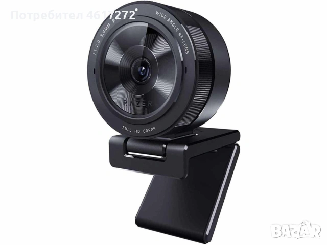 Kiyo Pro - web camera