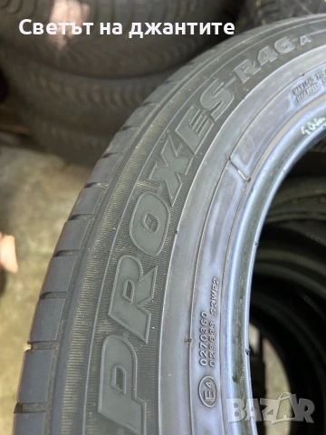 Гуми 225/55/19 Toyo 4 броя, снимка 8 - Гуми и джанти - 54930068