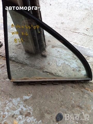 Задно ляво стъкло за Тойота Авенсис 