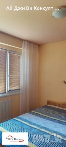 Двустаен апартамент в жк Дианабад, снимка 10 - Апартаменти - 55523719