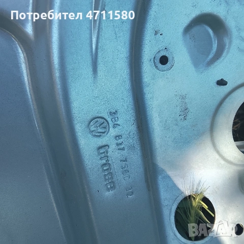 стъклоповдигачи предни ляв десен с тава и моторче за пасат 5 1.9 101 к.с 2001 г, снимка 5 - Части - 54953975