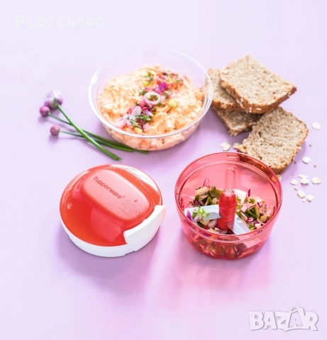 Супер Соник Турбо от Tupperware , снимка 4 - Прибори за хранене, готвене и сервиране - 50169348