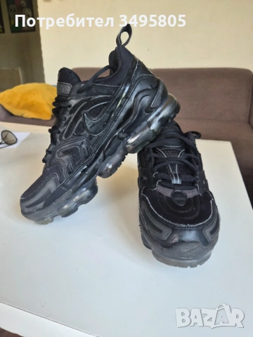 Nike vapor max evo