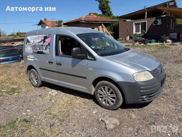 VW CADY LIFE 1.9 105 кс 2008 Г код на двигател BLS 5 степана кутия само на части , снимка 2 - Части - 54317627