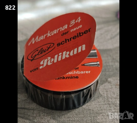  "Pelikan" Лента за пишеща машина