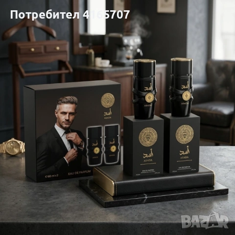Мъжки комплект парфюми Asada, 2х50мл, EDP – Интензивен кехлибарен аромат за мъже