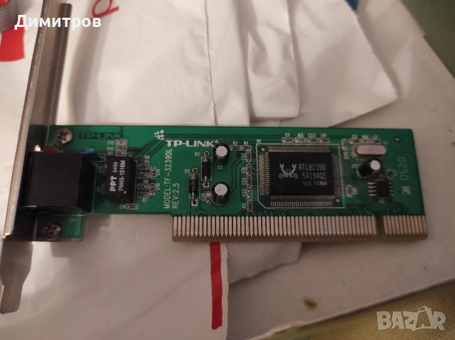 Дънна платка с AMD 386SX/SXL 25 MHz, снимка 5 - Дънни платки - 54166795