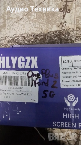 9 дисплея за мобилни телефони TFT, снимка 5 - Други - 54755452